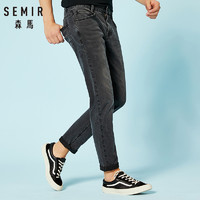 Semir 森马 19-316241901 男士修身小脚牛仔裤