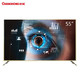 CHANGHONG 长虹 55D2P 55英寸 4K 液晶电视