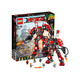 LEGO 乐高 Ninjago系列 70615 火忍者的超级爆炎机甲 *2件
