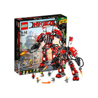 LEGO 乐高 Ninjago系列 70615 火忍者的超级爆炎机甲 *2件