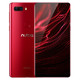 新色发售：nubia 努比亚 Z18 智能手机 8GB+128GB 星云红