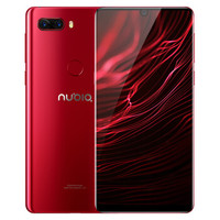 nubia 努比亚 Z18 4G手机 8GB+128GB 星云红