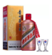 88VIP MOUTAI 茅台 玫瑰金色瓶装 白酒 43度 500ml *2件