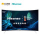 Hisense/海信 LED65EC880UCQ 65英寸4K曲面智能液晶平板电视机