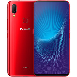 vivo NEX 智能手机 普通版 宝石红 6GB 128GB