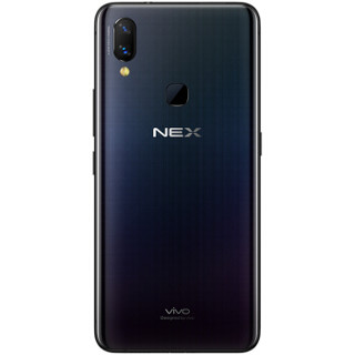 vivo NEX 4G手机 6GB+128GB 星钻黑