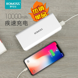 ROMOSS 罗马仕 sense4 移动电源