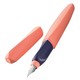 Pelikan 百利金 Twist P457 铱金钢笔 EF尖 浆果红 *2件