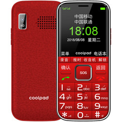 酷派（Coolpad） S628 移动/联通2G 直板按键 双卡双待 老人手机 学生备用功能机 红色
