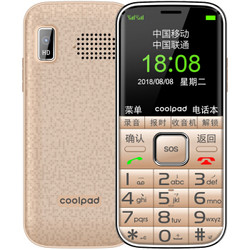 酷派（Coolpad）S628 金色 移动联通2G 老人手机 直板按键 双卡双待 老年功能手机