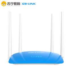 B-LINK 必联 BL-WR4000无线路由器 300M