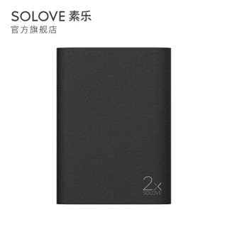  SOLOVE 20000毫安 充电宝 聚合物 双USB输出 大容量手机平板通用移动电源升级版 极地黑