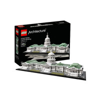 LEGO 乐高 建筑系列 21030 美国国会大厦 