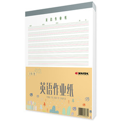 KAISA 凯萨  16K英语作业纸 80g 3本装