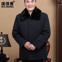瑞得 中老年棉衣男加厚冬装外套爸爸装老年男装老人棉衣爷爷装冬季棉袄