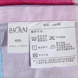 LUOLAI 罗莱 W-DY5311-4 全棉缎纹四件套