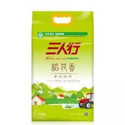 三人行 延寿稻花香大米  5kg *5件