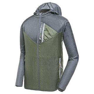  HIGHROCK 天石 N614151 中性款皮肤衣 (XL、男款深灰/军绿色)