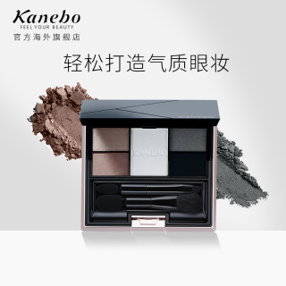 Kanebo 佳丽宝 新奢宠 亮眸深邃五色眼影