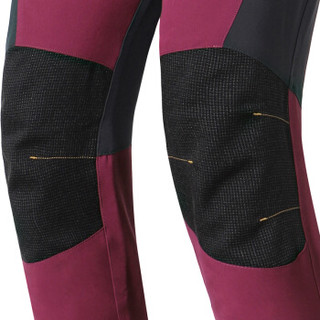  HIGHROCK 天石 N623011 中性款户外速干登山裤 (M、女款-紫红色/煤灰色)