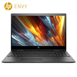 惠普（HP）ENVYx360 15-cn0006TX 15.6英寸轻薄翻转笔记本（i7-8550U 8G 1TB+256G SSD MX150 4G 触控屏）