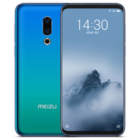 MEIZU 魅族 16th 4G手机 6GB+128GB 极光蓝