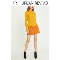 URBAN REVIVO YU40R9BN2001 女士针织外套