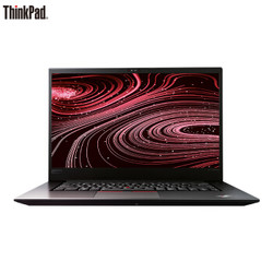 新品9月20日22点抢购  联想ThinkPad X1隐士 (00CD)15.6英寸高性能轻薄笔记本电脑