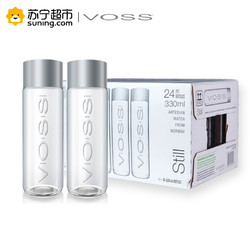 VOSS 芙丝饮用天然泉水（不含气）ST 330ml*24 塑料瓶 挪威进口饮用水 *2件 +凑单品