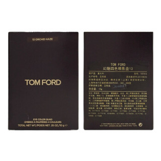 TOM FORD 汤姆·福特 幻魅四色眼影盘
