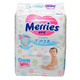 值友专享：Merries 妙而舒 婴儿纸尿裤 M64片