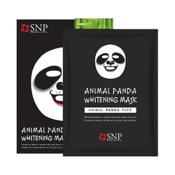 SNP 熊猫美白补水动物面膜贴 10片/盒 *2件