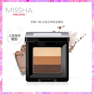 MISSHA 谜尚 三色渐变眼影