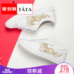 Tata\/他她2017秋季龙纹刺绣小白鞋女单鞋FBX