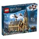 LEGO 乐高  拼插类 玩具  Harry Potter TM 哈利·波特系列 霍格沃茨城堡 75954 9-14岁