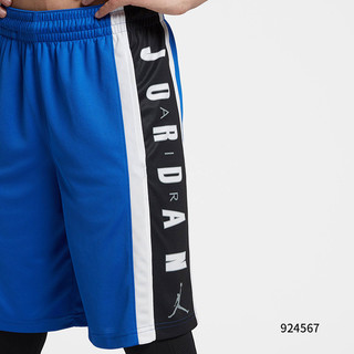 Jordan Brand 888377 男子篮球短裤 (l、蓝)
