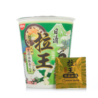 88VIP：NISSIN 日清食品 日清方便面拉王九州黑香油豚骨风味代餐零食夜宵80g×1杯