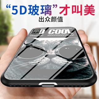  mtuo 米拓 华为 P20/P20 Pro 玻璃手机壳 (北极熊、P20)