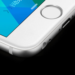  斯泰克 苹果8钢化膜iPhone7/ 8Plus全屏全覆盖3D曲面抗蓝光手机保护膜 苹果7 i8/7 4.7英寸【3D软边全屏全覆盖】白色