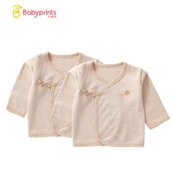 Babyprints 新生儿内衣 (59CM 、2件装