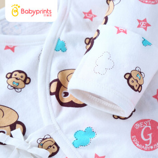 Babyprints 新生儿内衣 (59cm、2件装)