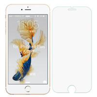  斯泰克 苹果8/ 7 /6S plus钢化膜 iPhone8苹果6s抗蓝光手机保护贴膜 5.5英寸6P专用【3D全屏蓝光】黑色