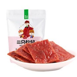 三只松鼠 肉干肉脯 零食休闲食品猪肉脯100g/袋 *9件