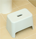 FaSoLa 防滑塑料凳成人浴室洗澡凳子