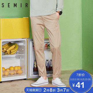 Semir 森马 13316271261# 男士休闲裤