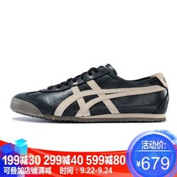 Onitsuka Tiger 鬼塚虎 MEXICO 66 1183A032 中性运动休闲鞋