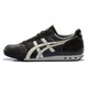 秋季焕新、限尺码：Onitsuka Tiger 鬼冢虎 Ultimate 81 中性款复古休闲鞋