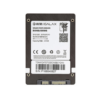 ?影驰 铁甲战将240G 128G 480G 960G SATA3  笔记本台式机固态硬盘SSD 240G送12.7笔记本光驱支架