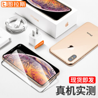  图拉斯 iPhoneX/XS/XR钢化膜苹果XS Max手机膜6D抗蓝光全屏全覆盖钢化玻璃贴膜防爆膜 XSMax高清【黑色】★金刚钻石防爆★真6D全屏