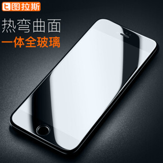  图拉斯 苹果6s/7/8钢化膜iPhone7 Plus全屏6D抗蓝光全覆盖钢化玻璃手机贴膜 7P/8Plus【白色】高清款★6D全屏钢化